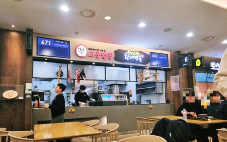 몽글푸드 이미지