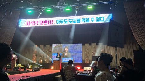 도도인터내셔널 이미지