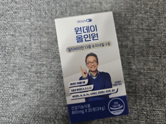 데이즈온(주) 이미지