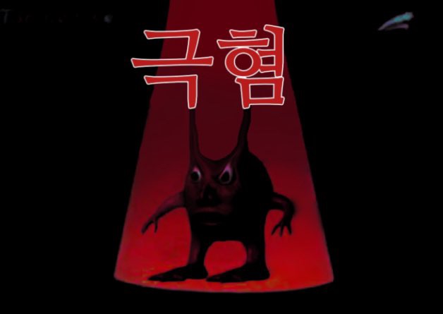 비엣남 이미지