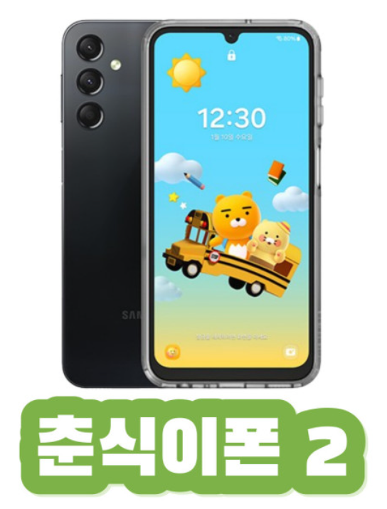 구일오컴퍼니 이미지