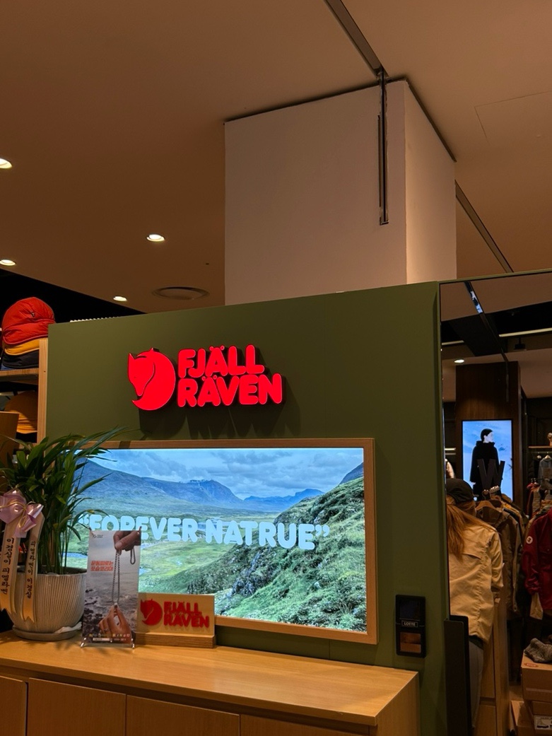 롯데피엘라벤 이미지