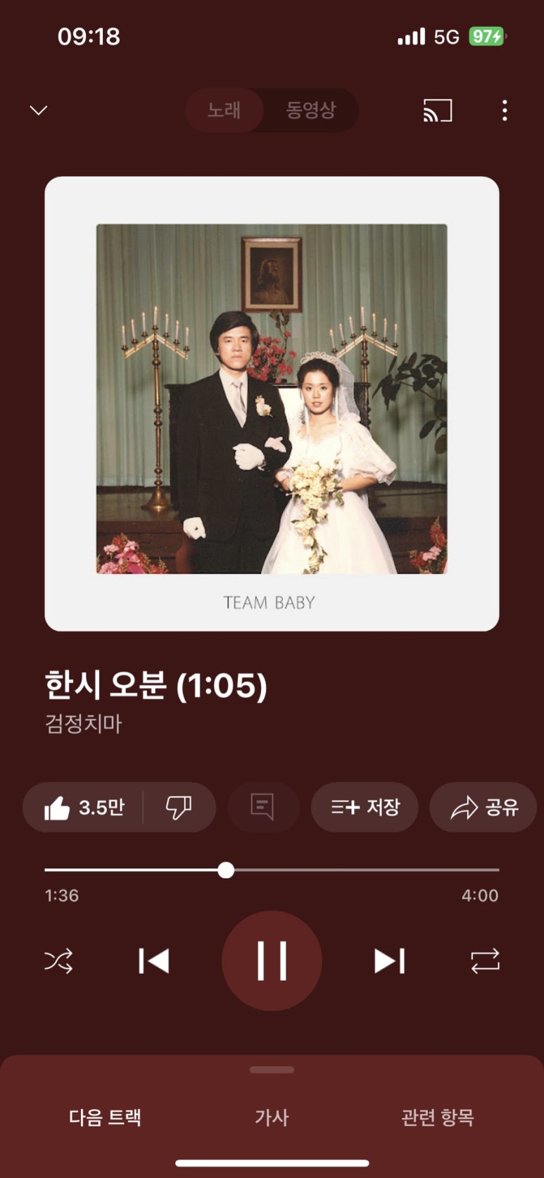 소애 이미지