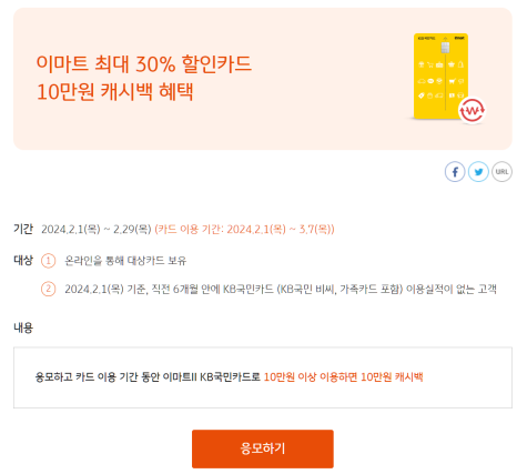 디지테크 이미지
