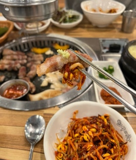 암돼지싸롱무전점 이미지