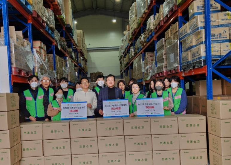 이지쿡(주) 이미지