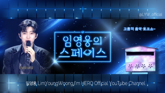 셀럽스페이스 이미지