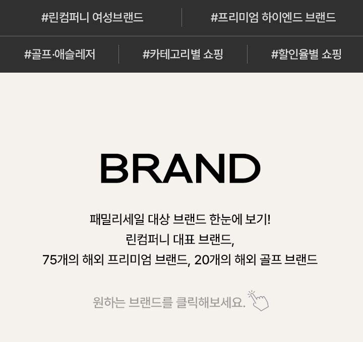 봄컴퍼니 이미지