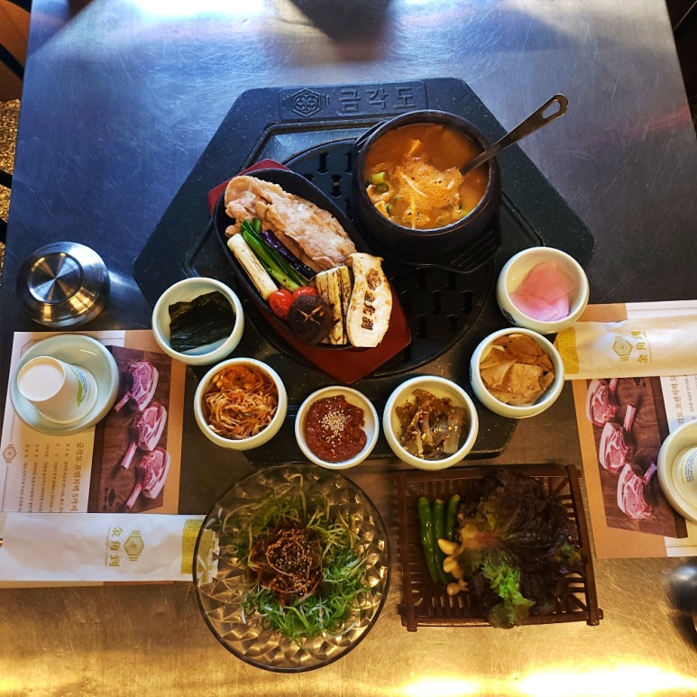 금각도 이미지