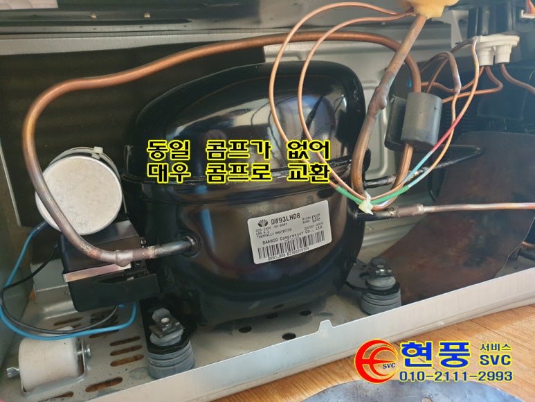 에스시콤프 이미지