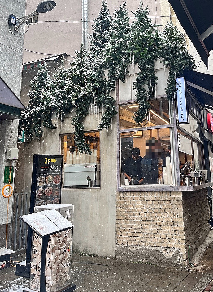 로우커피스탠드(Raw Coffee Stand) 이미지