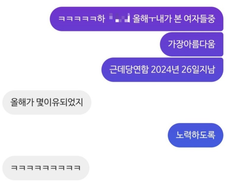 아름다옴 이미지