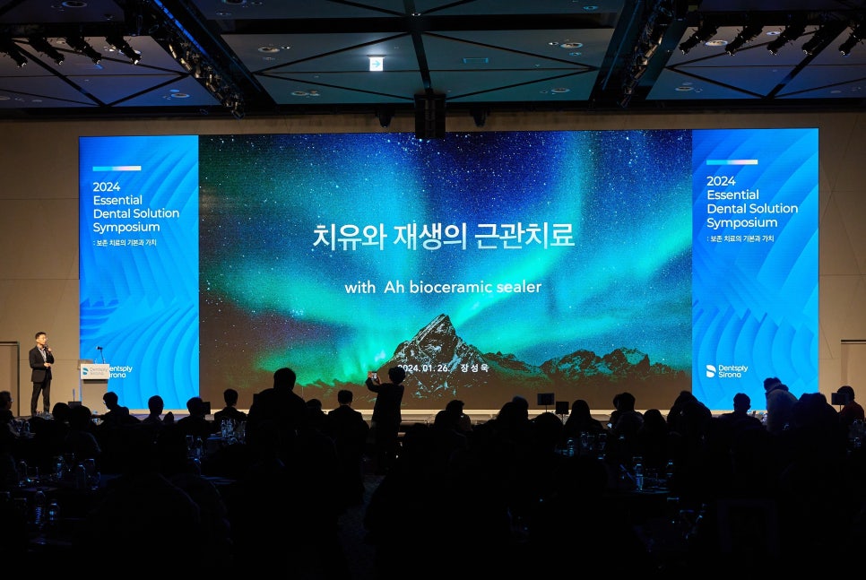 자하연치과 이미지