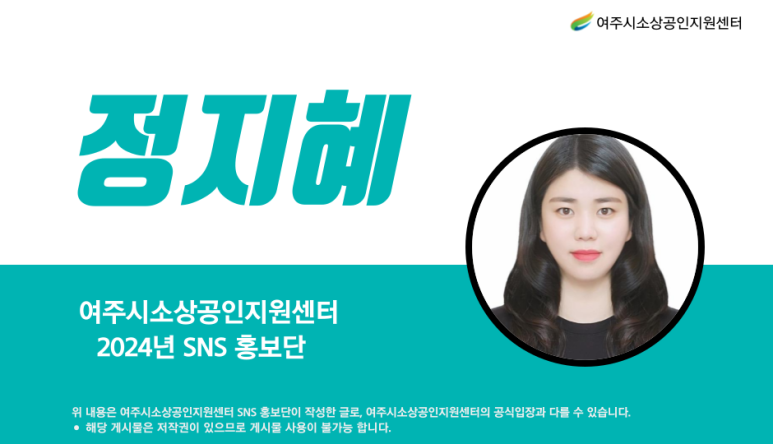 여주정육점 이미지