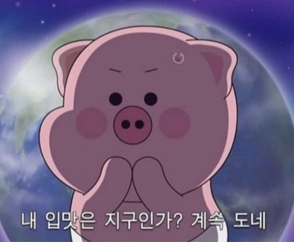 굴천지&초계국수 이미지