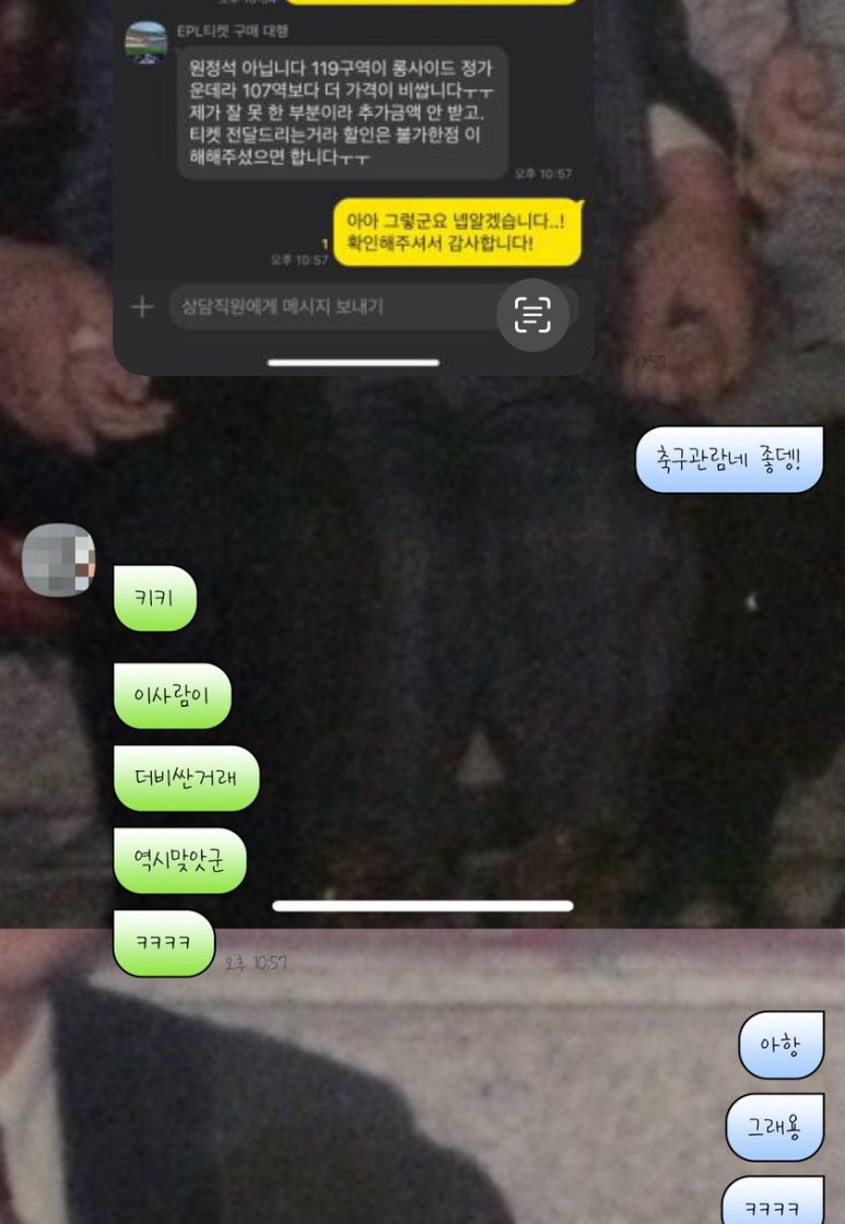 에이써치 이미지