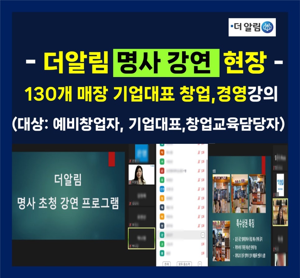 더알림 이미지
