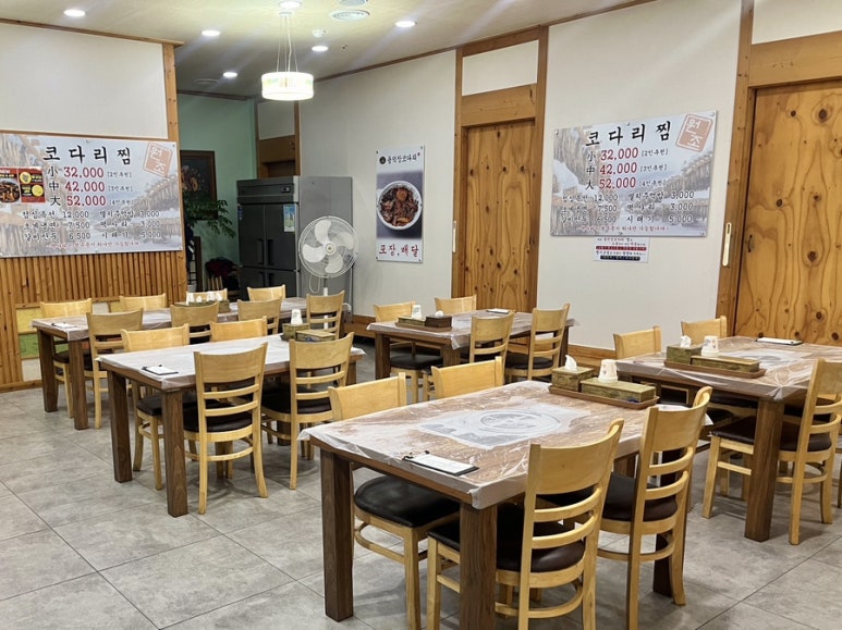 용덕장코다리창원석전점 이미지