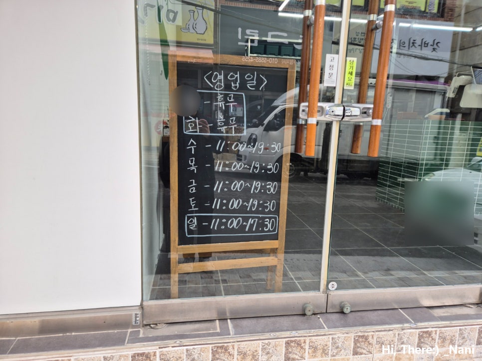 버비스베이커리 이미지