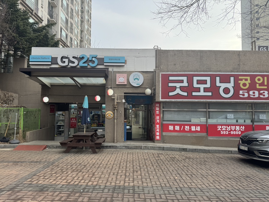 야미야미네일 이미지