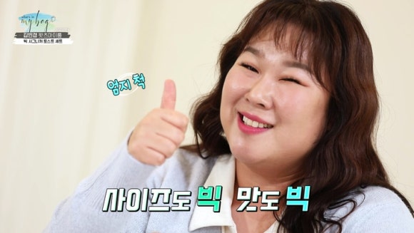 테그42삼송점 이미지