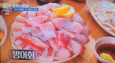 우대식당 이미지
