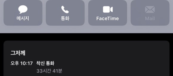 서브웨이남 이미지