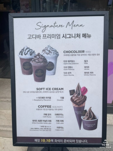 지큐브카페 이미지