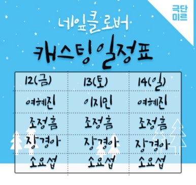 러닝클로버 이미지