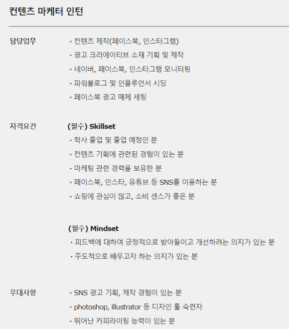 (주)부스트랩 이미지