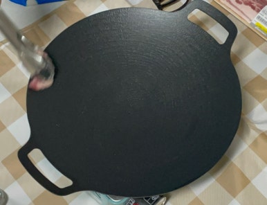 그리몰 이미지