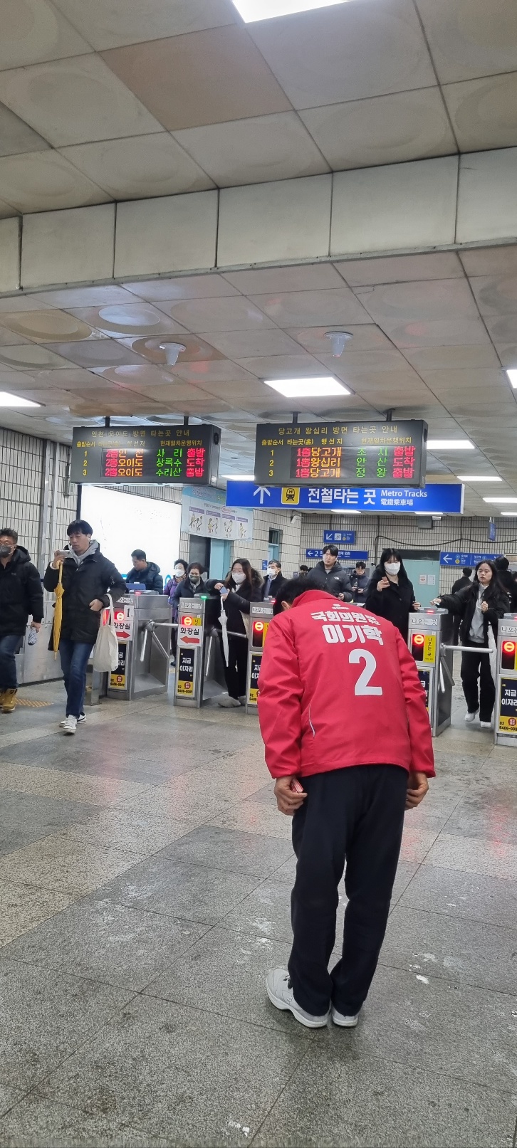 고잔 요양보호사교육원 이미지