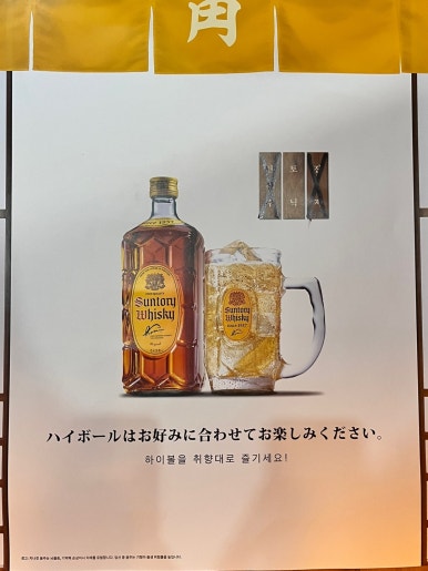 황제갈비살시대재송 이미지