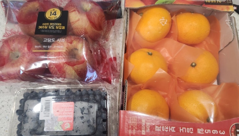 에브리데이홈마트 이미지