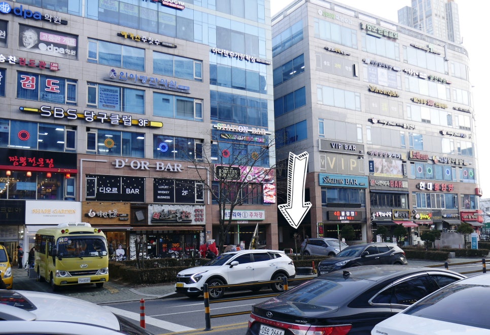 화레무송도신도시 이미지
