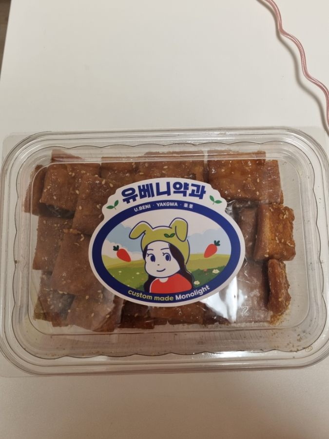 스피드메이트송도 이미지