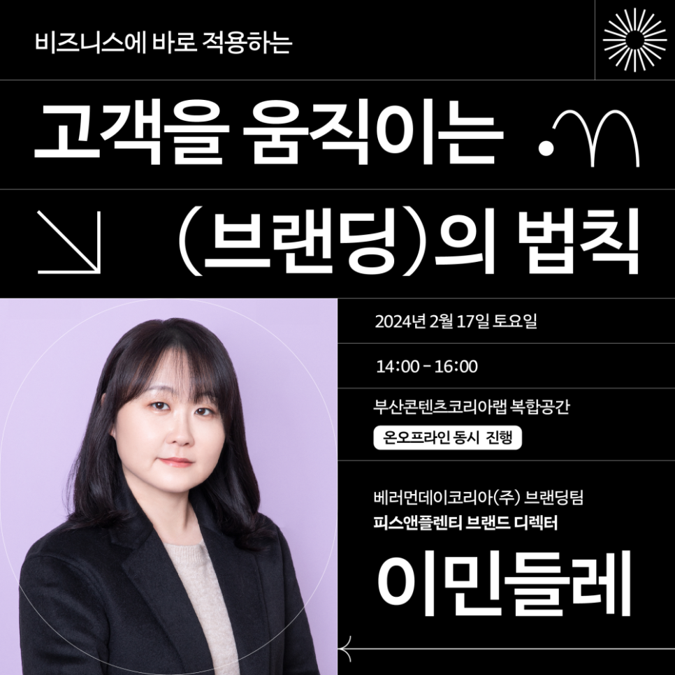 앤브랜딩 이미지