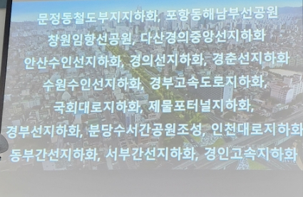 상미사 이미지