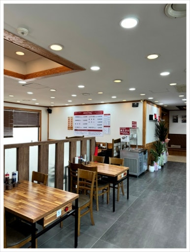 제일양평해장국 이미지