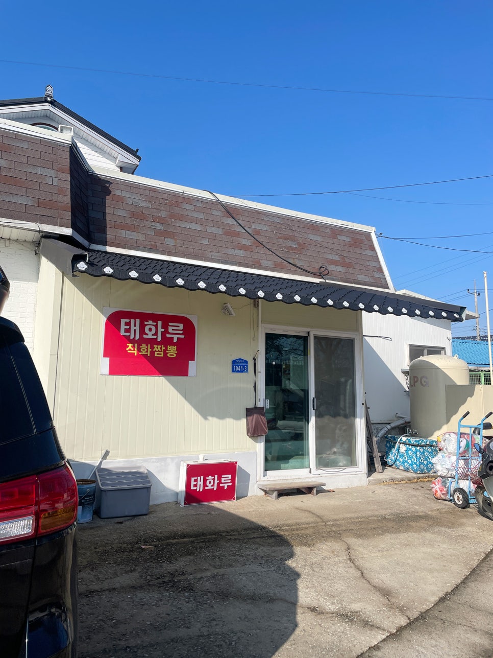 태화루(상월) 이미지
