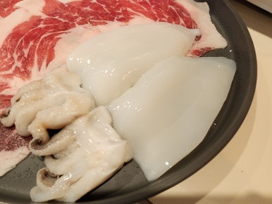 새돌집 이미지