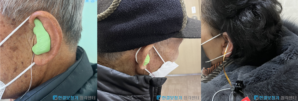 조연이비인후과병원 이미지