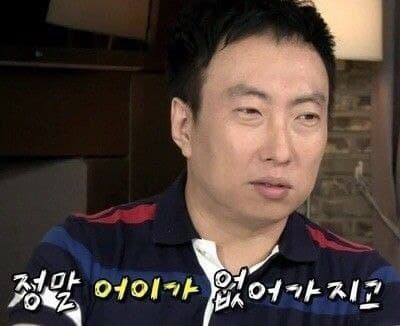 족발신선생수원파장점 이미지