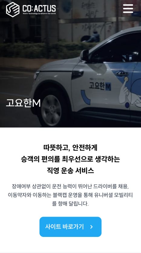 지엔카 이미지