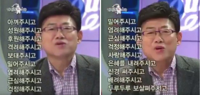 궤도에오르다 이미지