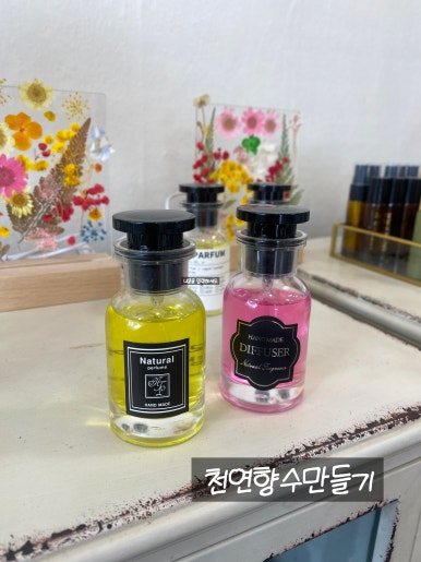 루시드살롱 이미지