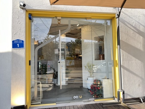 카페우유(cafeOO:U) 이미지