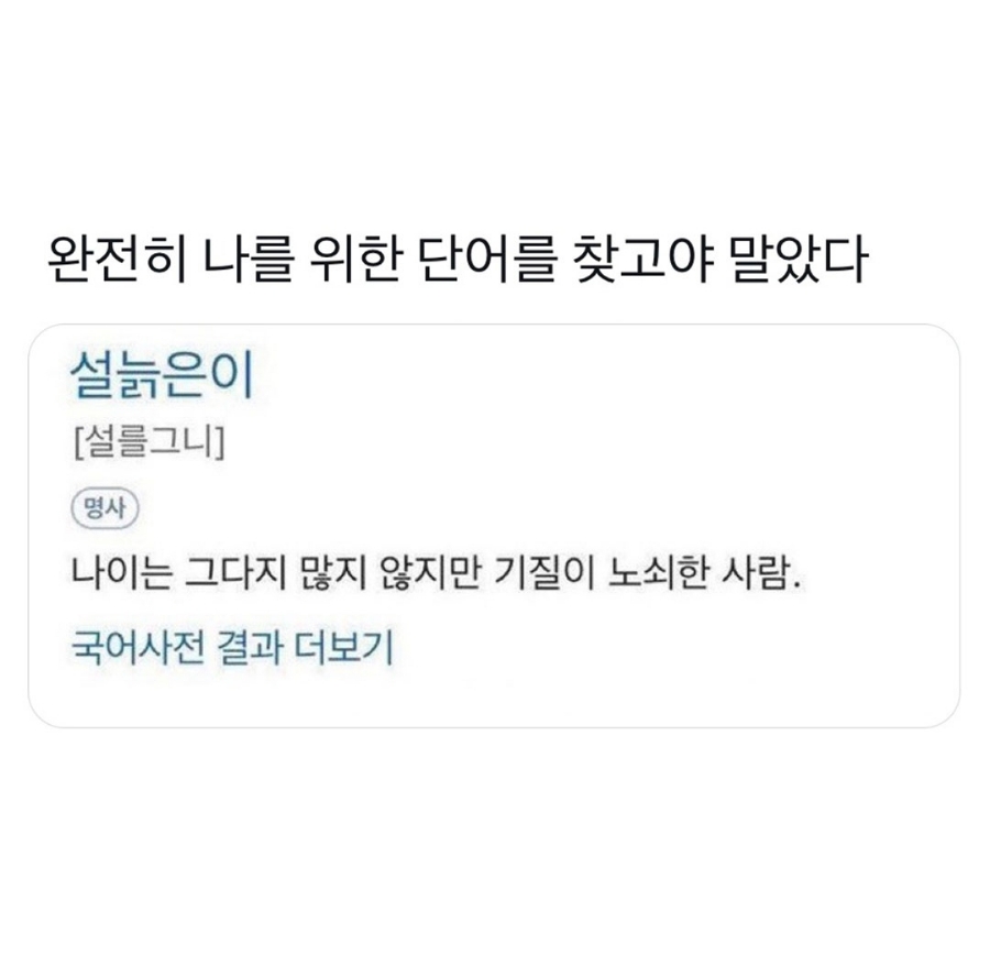투마이홈 이미지