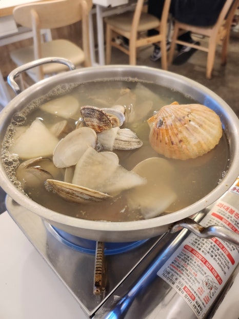 해신조개탕 이미지