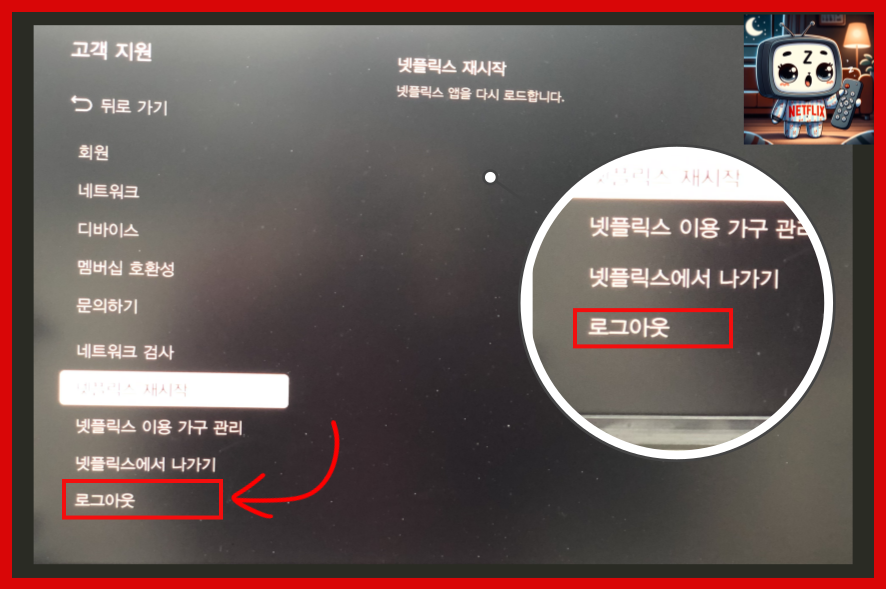 해제모텔 이미지